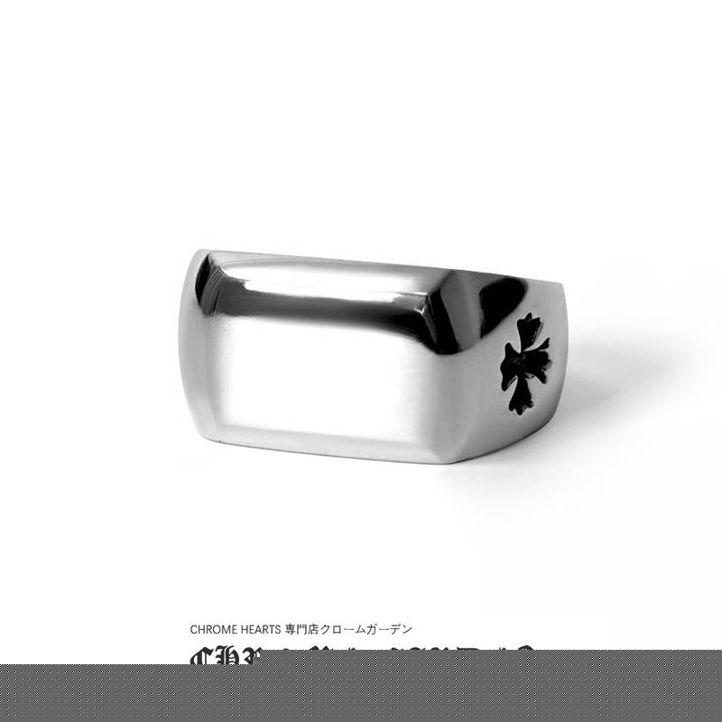 CHROME HEARTS BIG PJ CROSS RING