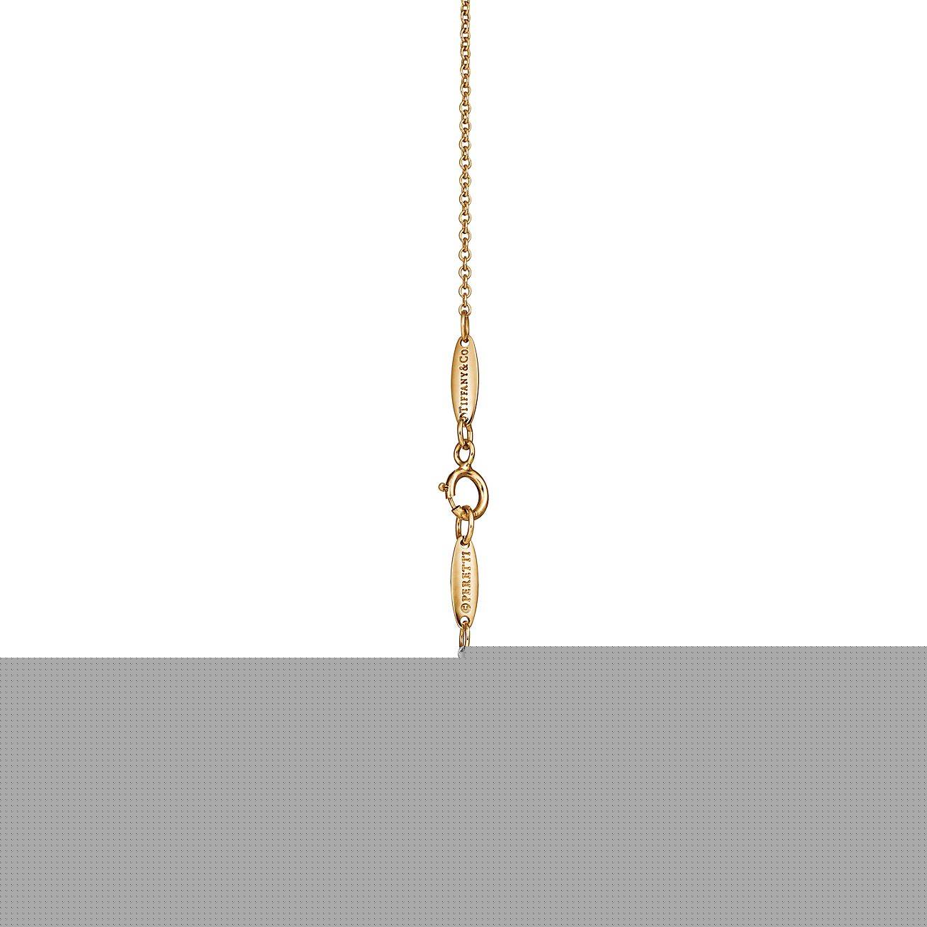 T*f*ny  elsa peretti® diamonds by the yard® pendant