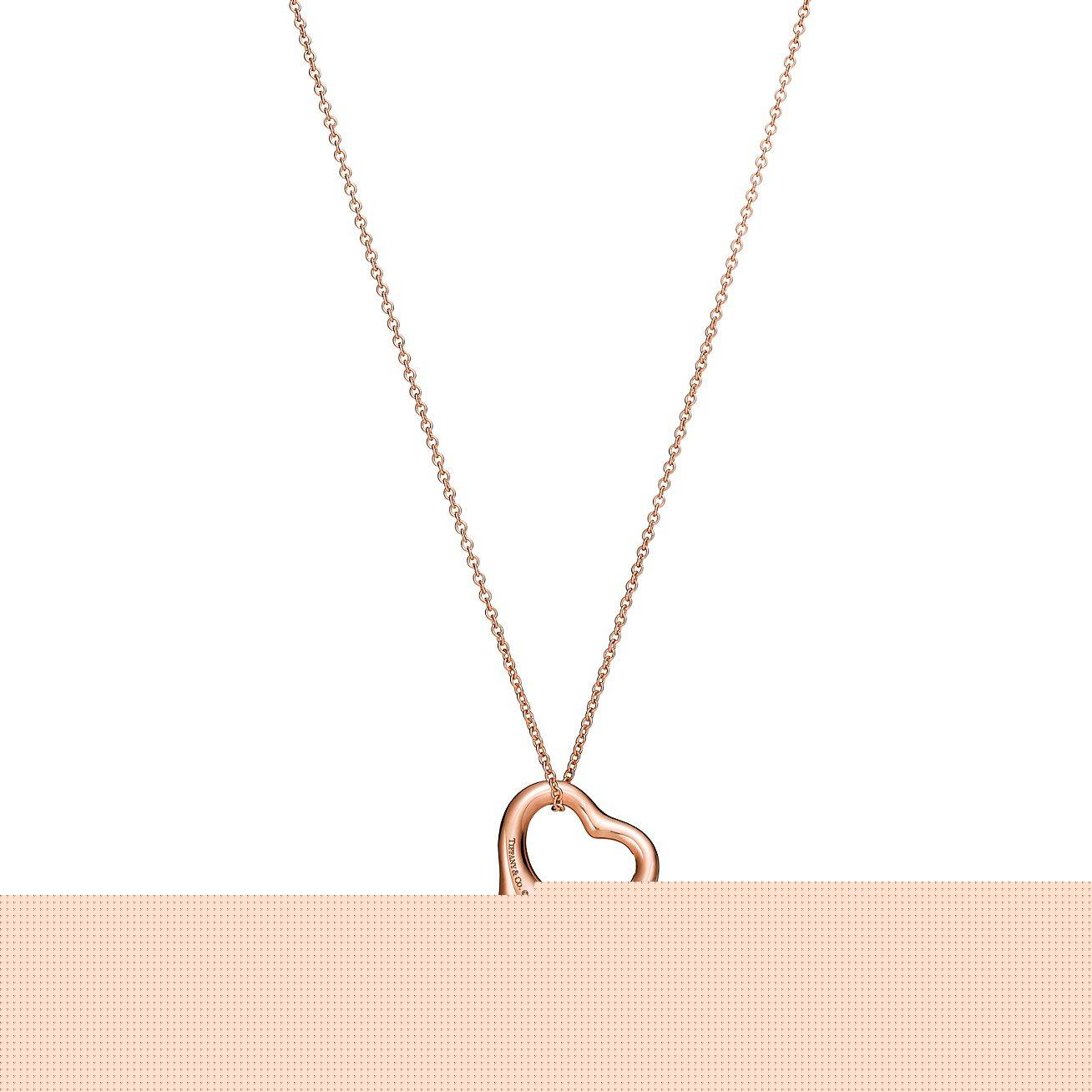 T*f*ny  elsa peretti® open heart pendant