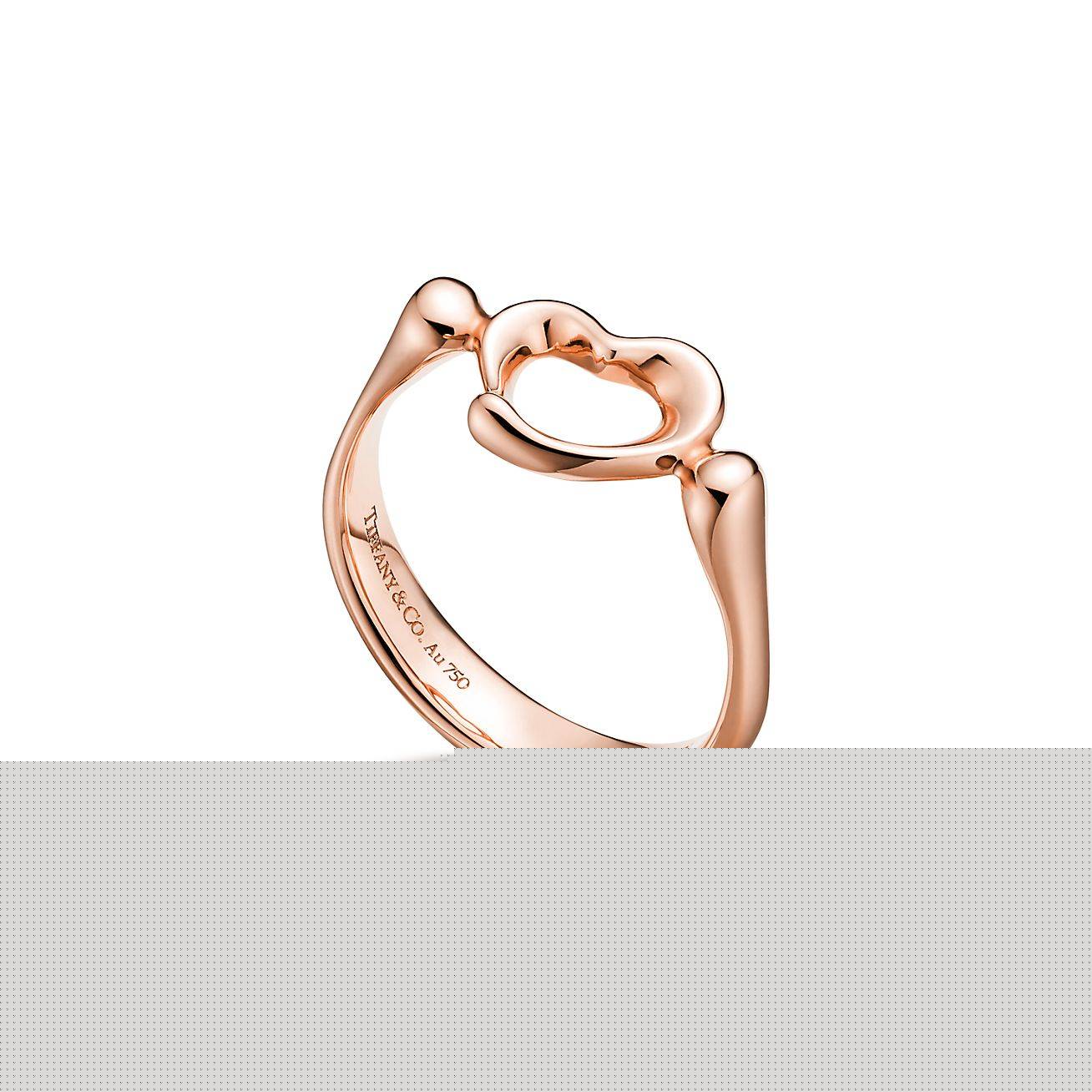 T*f*ny  elsa peretti® open heart ring