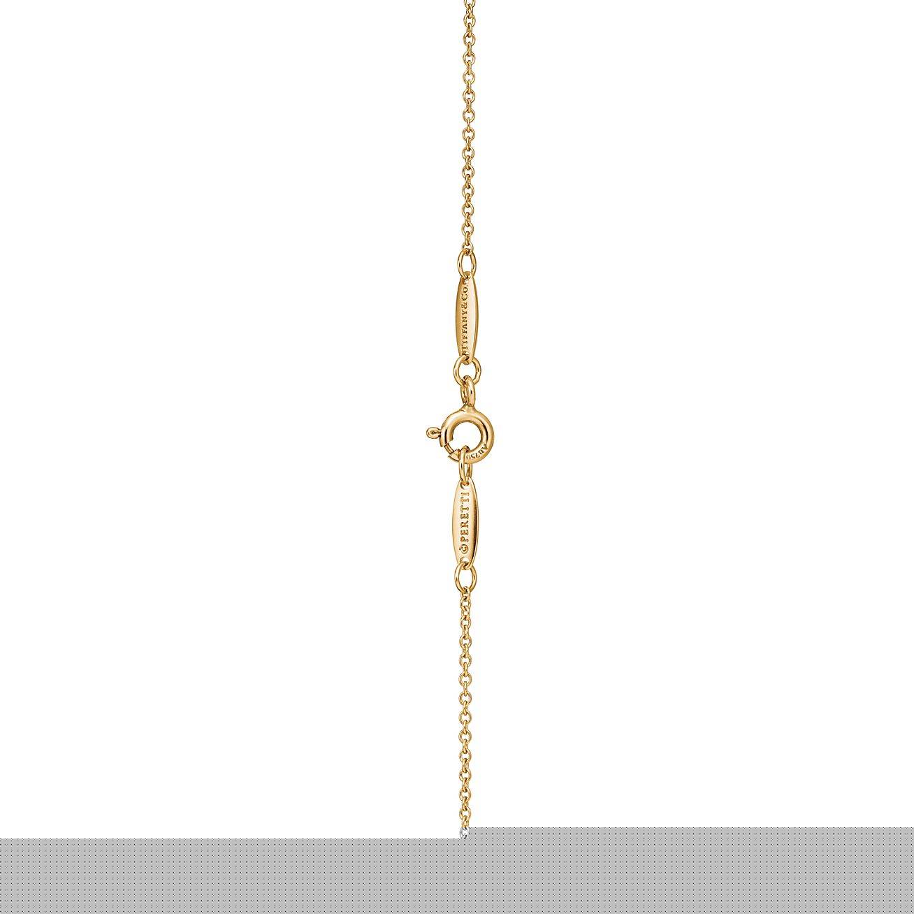 T*f*ny  elsa peretti® open heart pendant