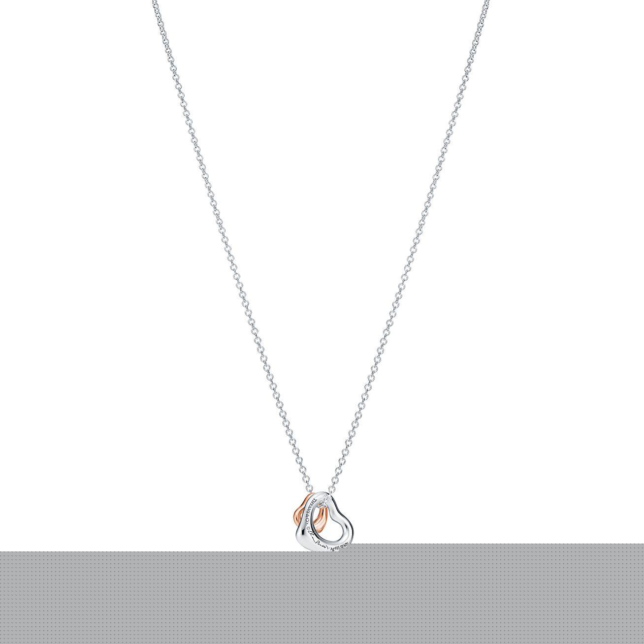 T*f*ny  elsa peretti® open heart pendant