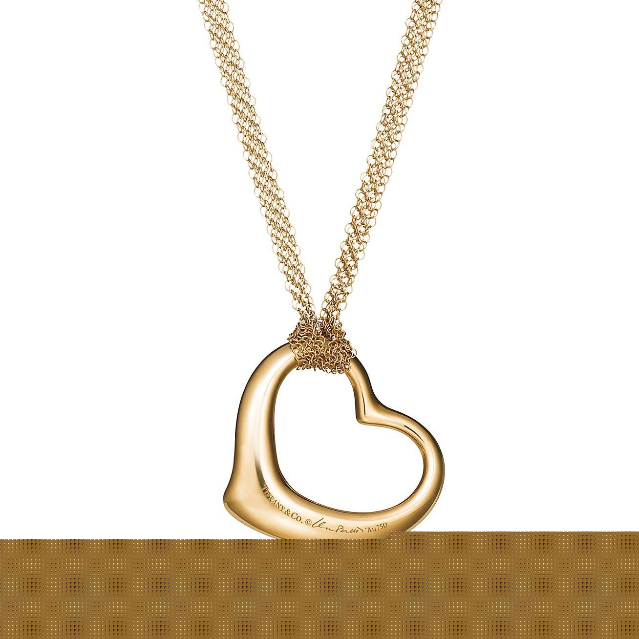T*f*ny  elsa peretti® open heart pendant