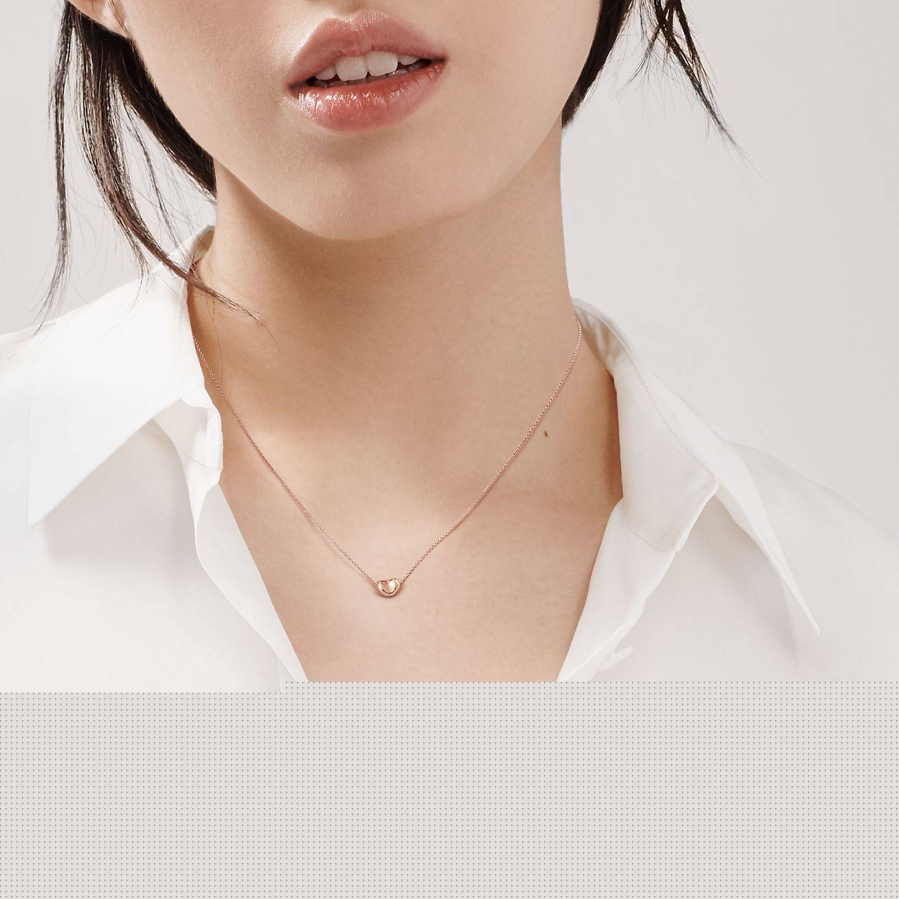 T*f*ny elsa peretti® bean® design pendant in rose gold, 6.5 mm