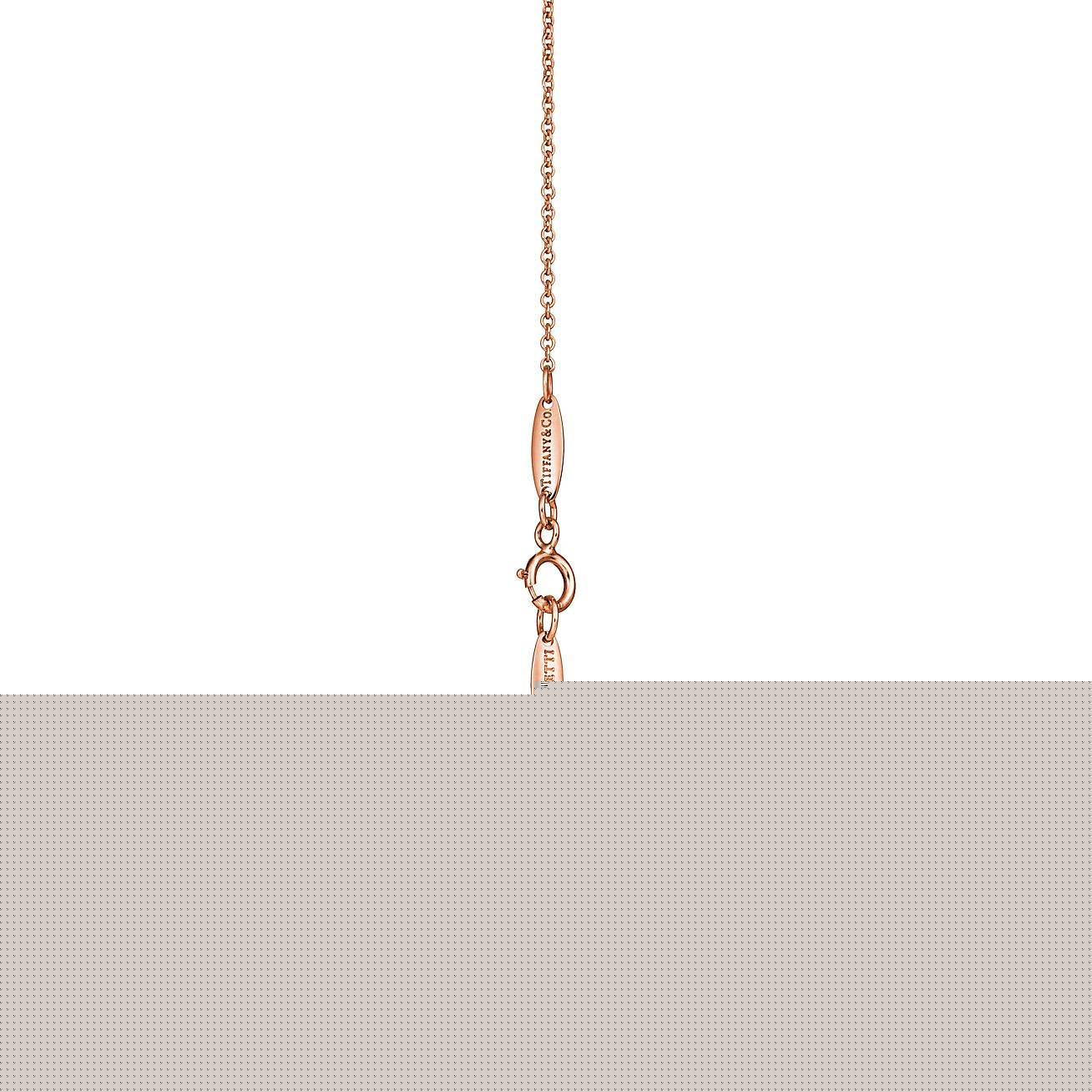 T*f*ny  elsa peretti® diamonds by the yard® pendant