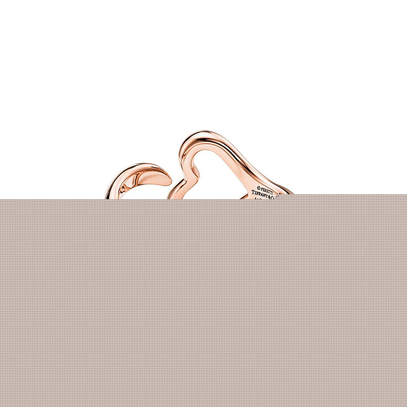 T*f*ny  elsa peretti® open heart ring