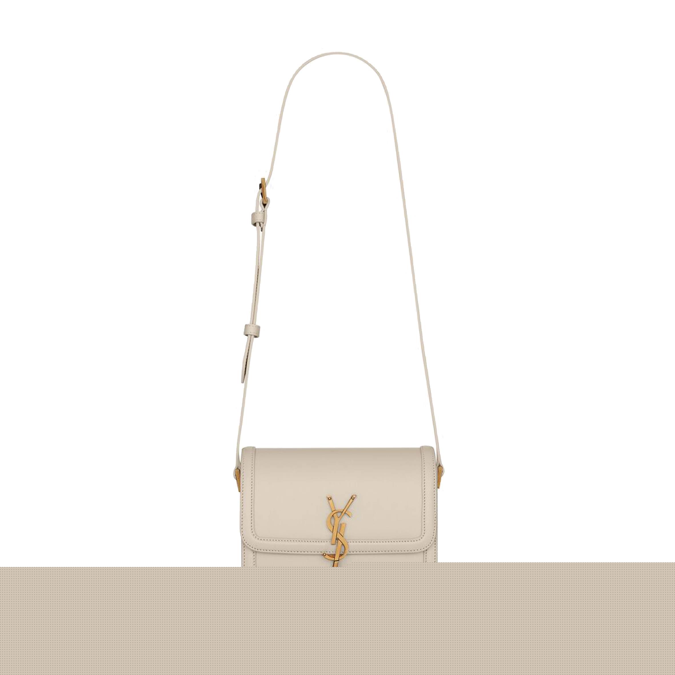YSL SOLFERINO SMALL SATCHEL IN BOX SAINT LAURENT LEATHER 6343060SX0W9207 (19*13*5cm)